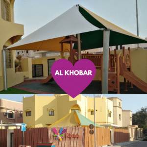 Kipina Preschool Al Khobar Saudi Arabia